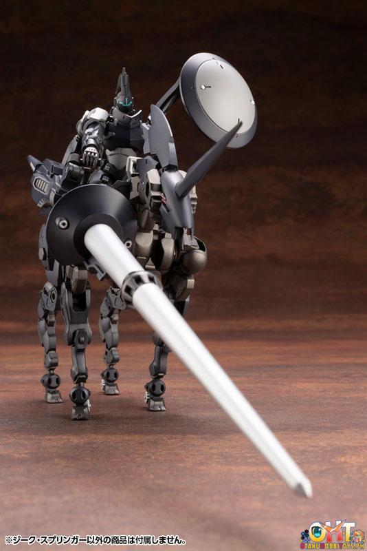 [REISSUE] Kotobukiya Hexa Gear Kit Block 1/24 SIEG SPRINGER