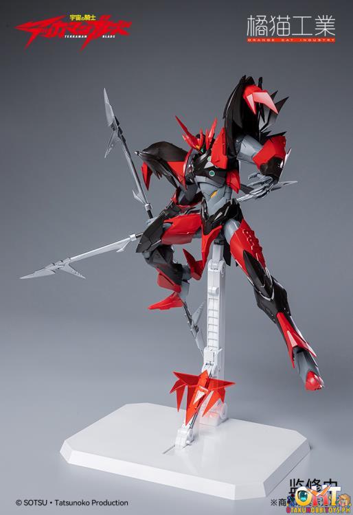 ORANGE CAT INDUSTRY Tekkaman Blade Tekkaman Evil Model Kit