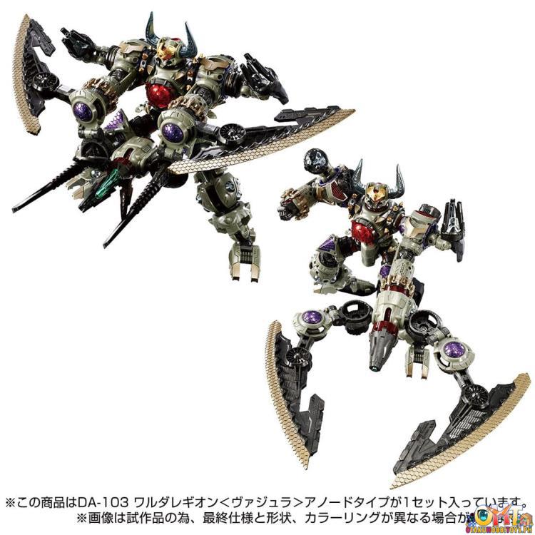 Diaclone DA-103 Waruda Legion “VAJRA” Anode Type Takara Tomy Exclusive