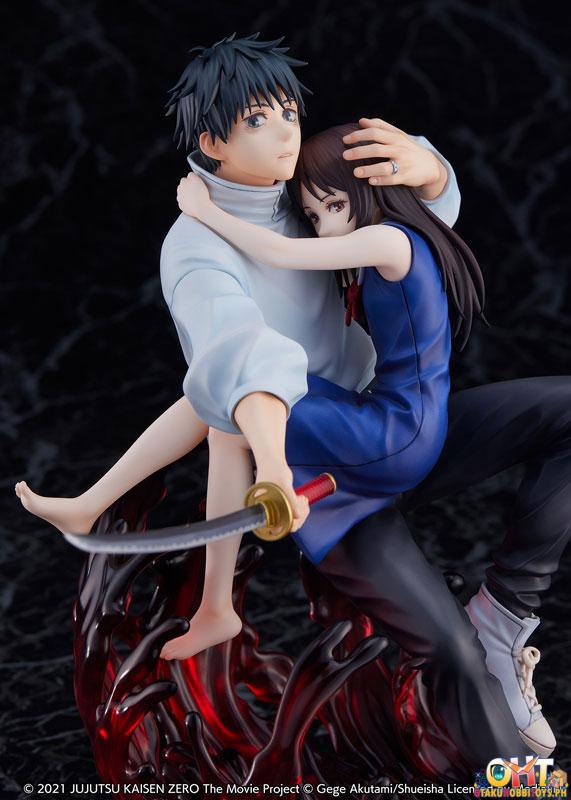 eStream Shibuya Scramble Figure Jujutsu Kaisen 0 The Movie 1/7 Yuta Okkotsu
