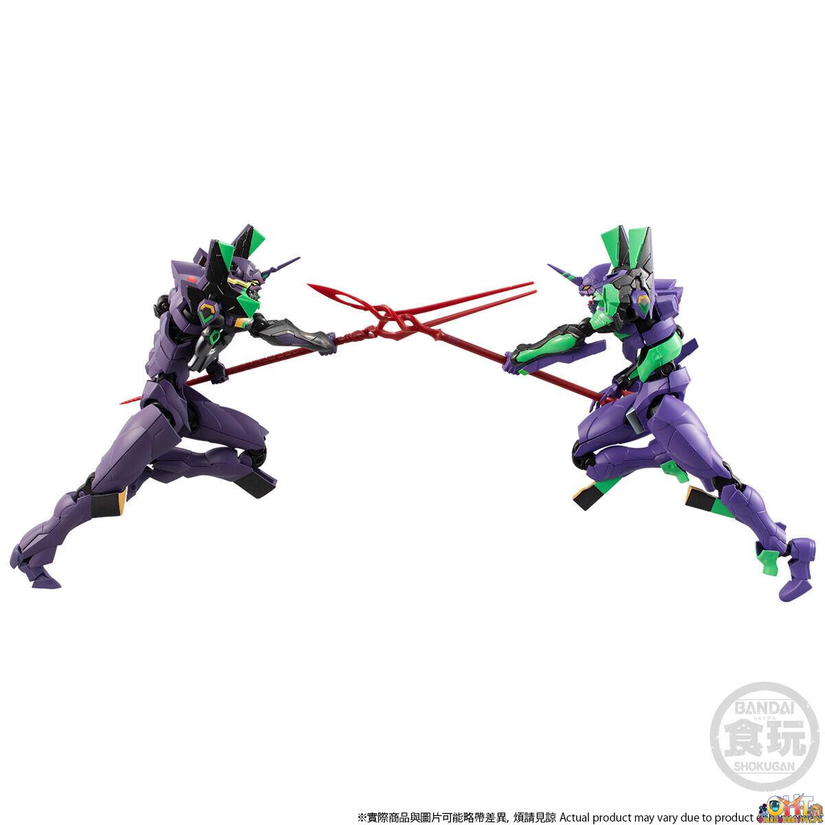 Bandai EVA-FRAME: Evangelion New Theatrical Edition: Unit 01 VS Unit 13 SET W/o Gum