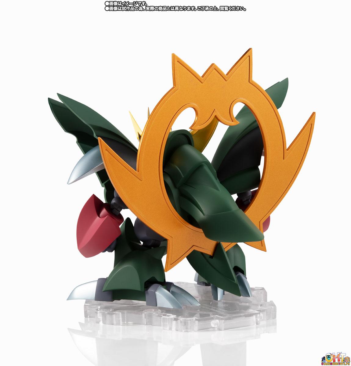 Bandai Nxedge Style [MASHIN UNIT] Shin Natsu Onimaru - Mashin Hero Wataru 2
