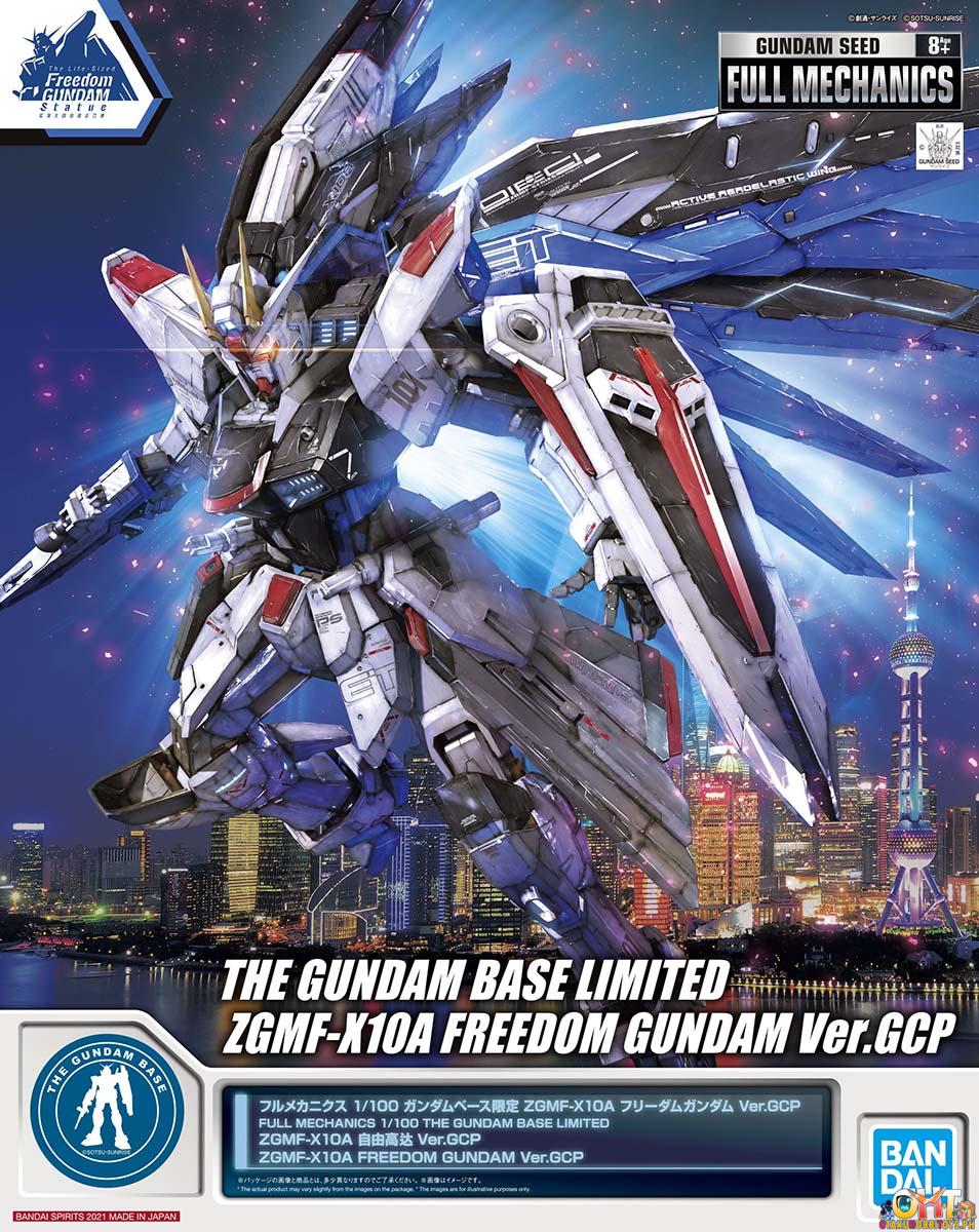 Bandai FULL MECHANICS 1/100 The Gundam Base Limited ZGMF-X10A FREEDOM GUNDAM Ver.GCP -  Mobile Suit Gundam SEED