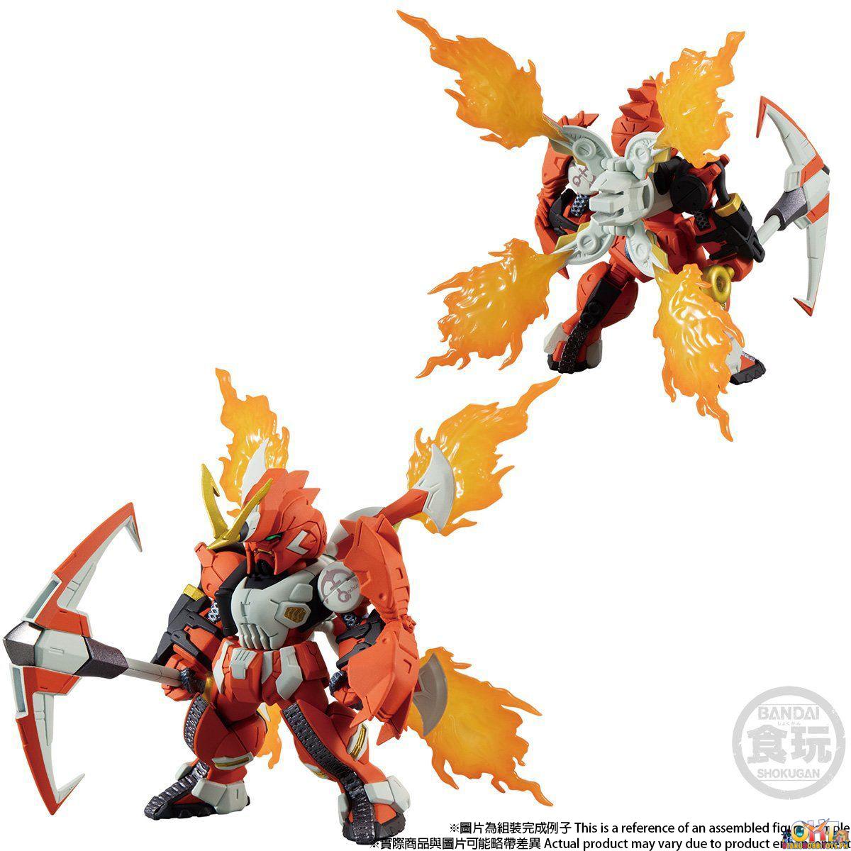 Bandai FW Gundam Converge: CORE Mobile Suit Crossbone Mobile: Dust Anchor & Phantom V2 Set - Mobile Suit Crossbone Gundam: Dust