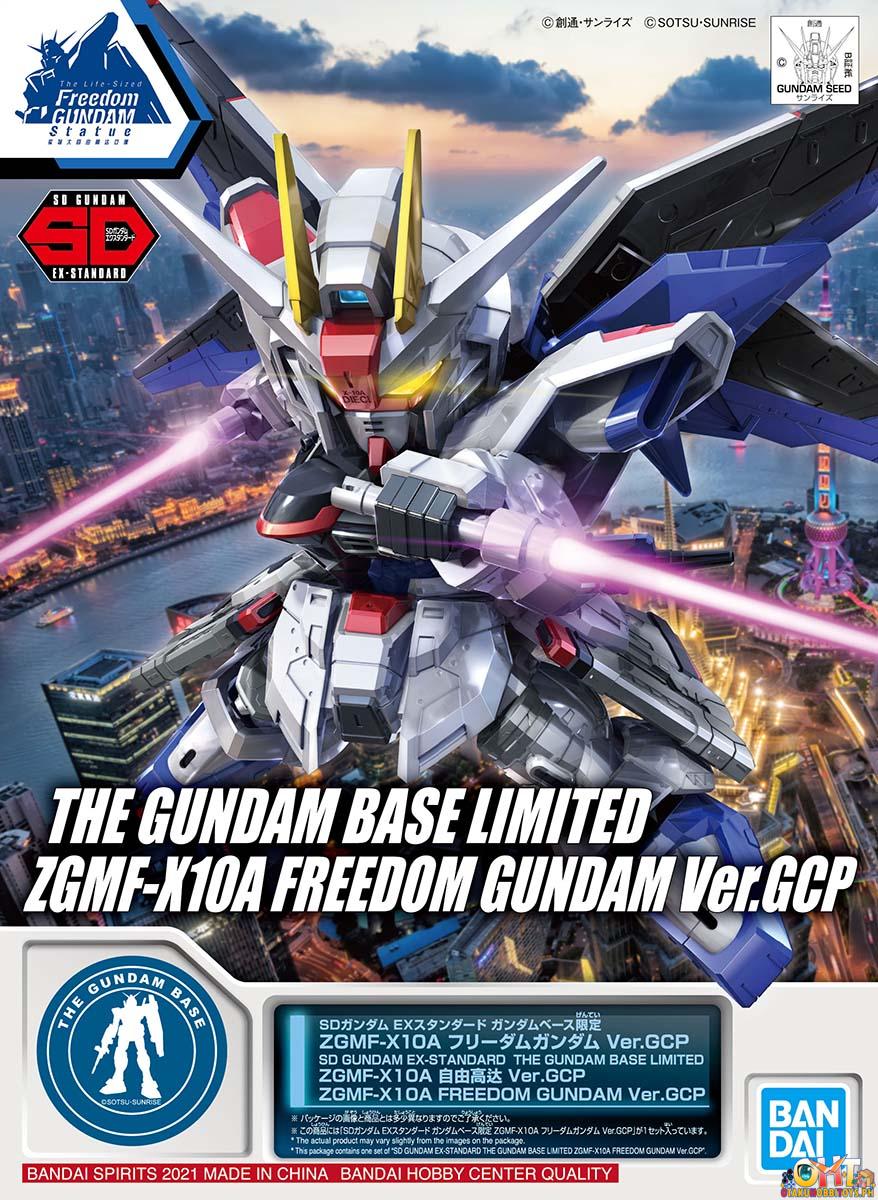 Bandai SD Gundam Ex-Standard The Gundam Base Limited ZGMF-X10A FREEDOM GUNDAM VER.GCP