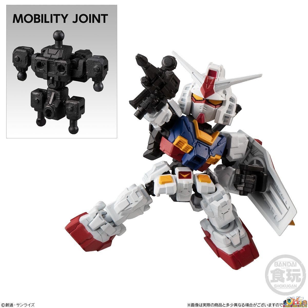 Bandai Mobility Joint Gundam Vol.1 W/o Gum (Box of 10)