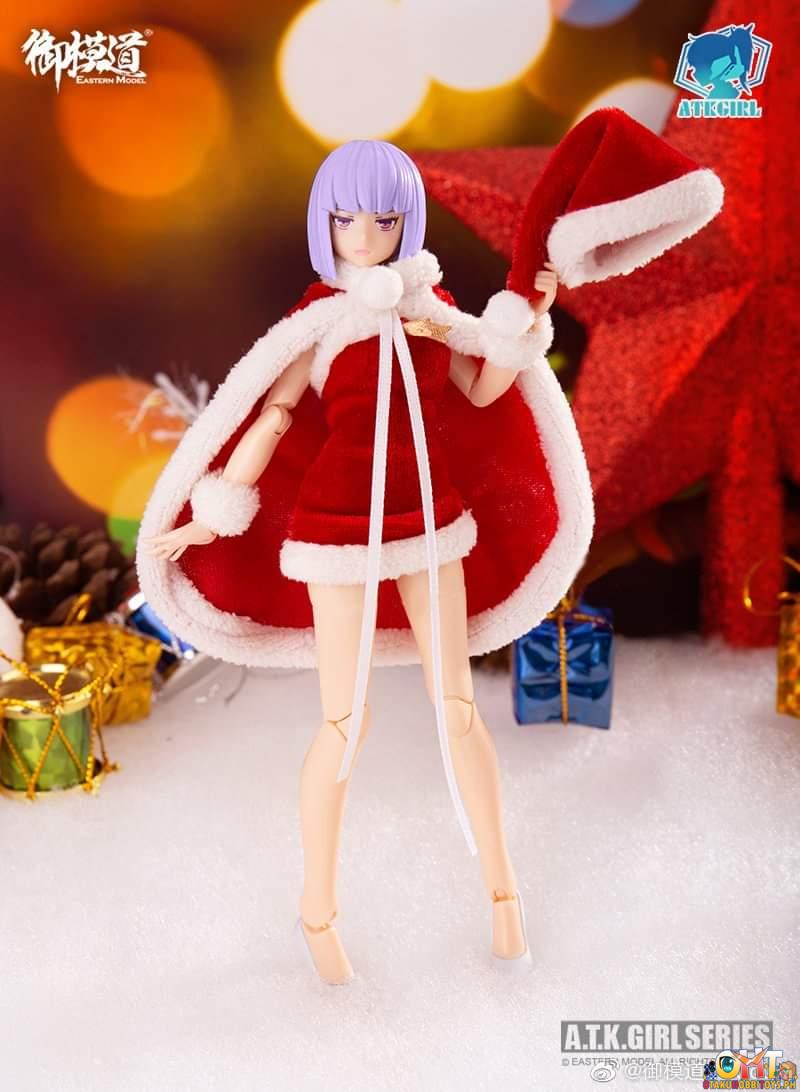 Eastern Model A.T.K.Girl Christmas Outfit Set