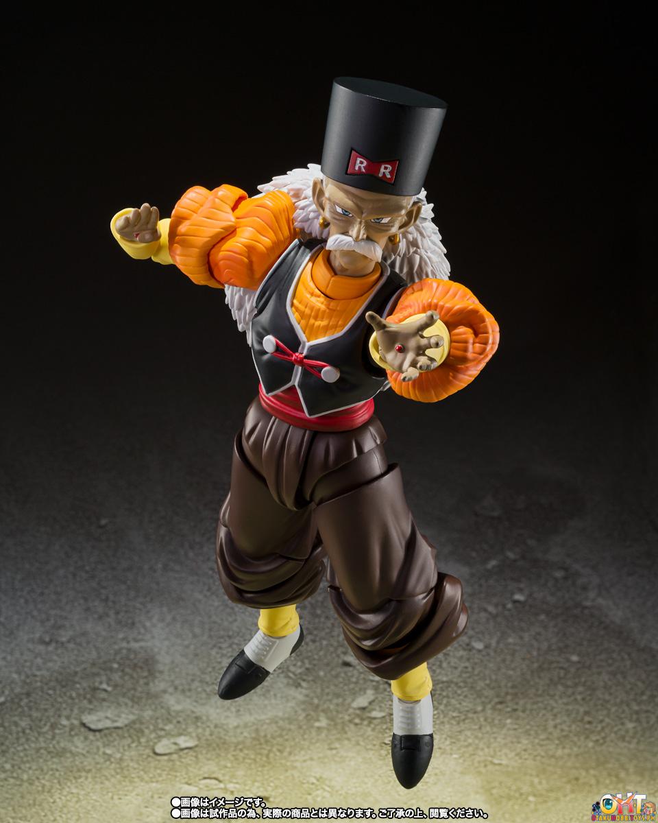 S.H.Figuarts Android 20 - Dragon Ball Z