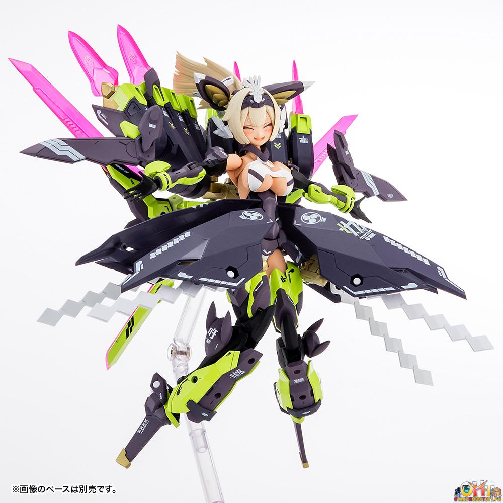 [REISSUE] Kotobukiya Megami Device Asra Tamamonomae