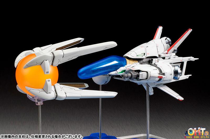 ques Q 1/120 R-TYPE R-9/0 RAGNAROK