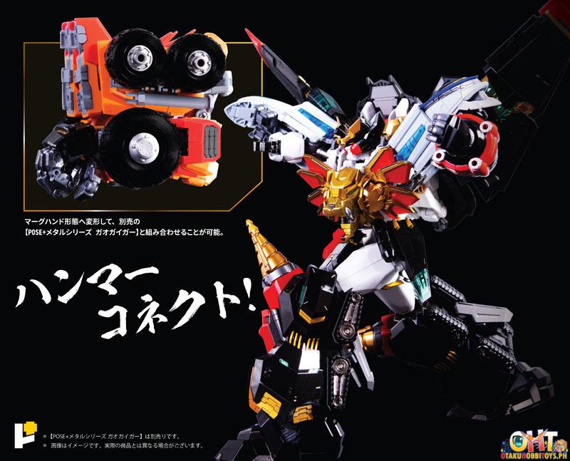 ArtStorm Pose+ Metal Series The King of Braves Gaogaigar GoldyMarg & Star GaoGaiGar Option Set