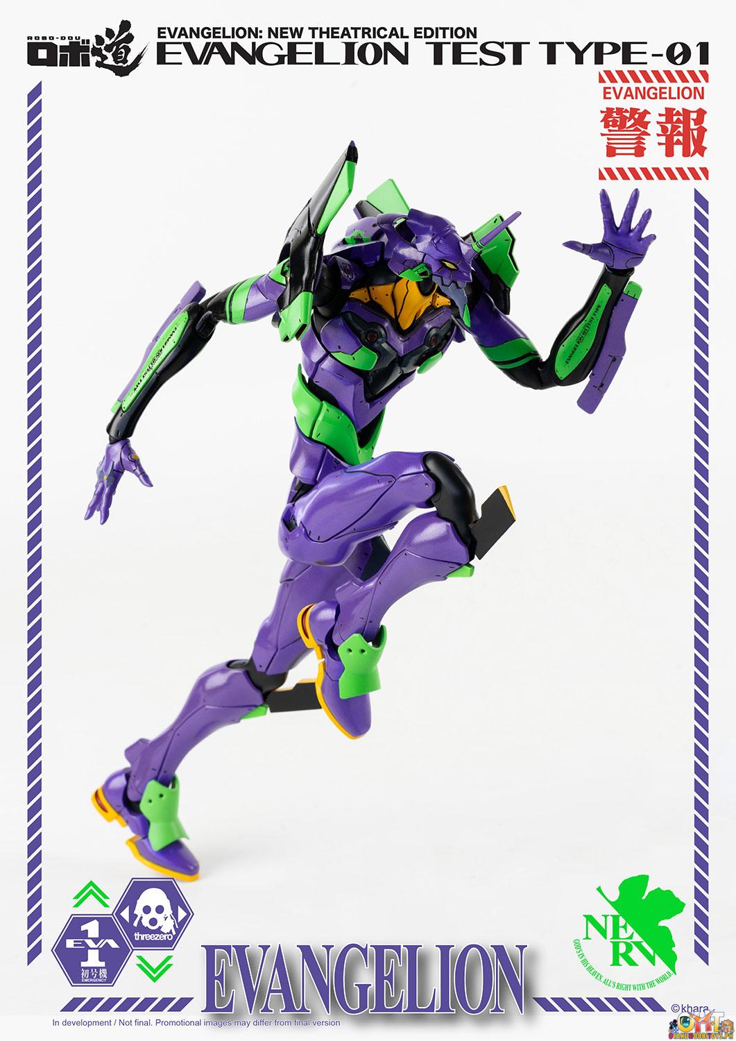 [RE-OFFER] Threezero Evangelion: New Theatrical Edition ROBO-DOU Evangelion Test Type-01