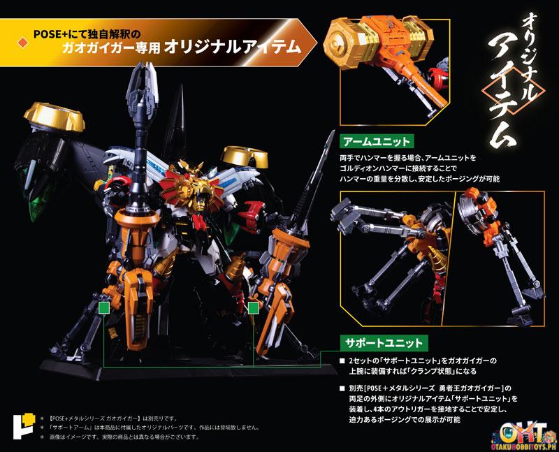 ArtStorm Pose+ Metal Series The King of Braves Gaogaigar TRANSFORM into LIGHT! LED & TOOL Set