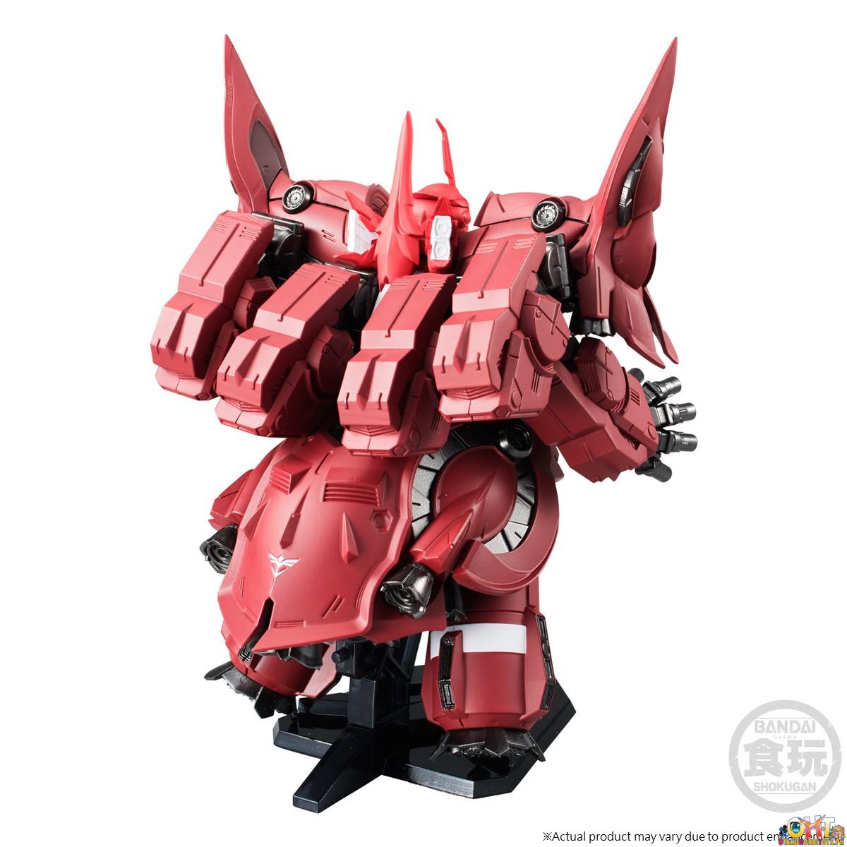 Bandai FW Gundam Converge Neo Zeong & Option Parts Set W/o Gum