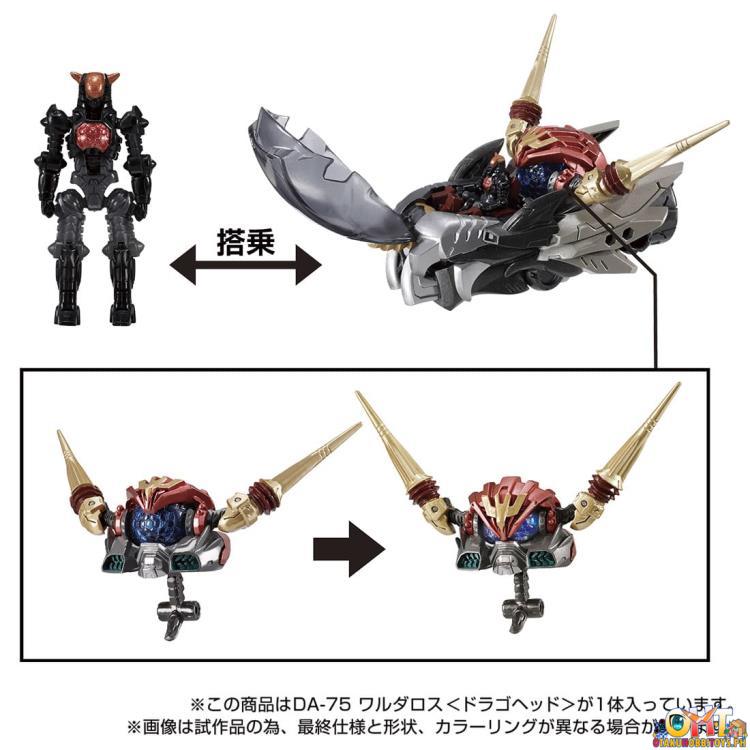 Takara Tomy Diaclone Reboot DA-75 Warudaros Drago Head Exclusive