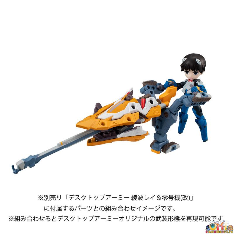 Desktop Army Shinji Ikari & Evangelion Unit-01