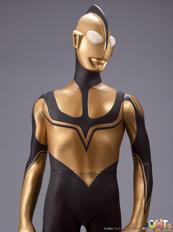 PLEX Jumbo Soft Vinyl Figure Zoffy (Shin Ultraman)