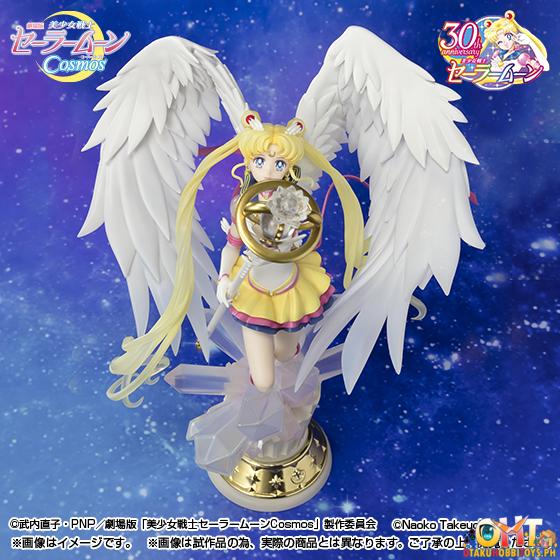 Figuarts ZERO chouette Eternal Sailor Moon -Darkness calls to light, and light, summons darkness- Pretty Guardian Sailor Moon Cosmos: The Movie