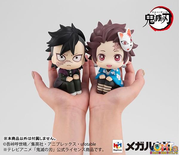 Megahouse Look Up Series Demon Slayer: Kimetsu no Yaiba Genya