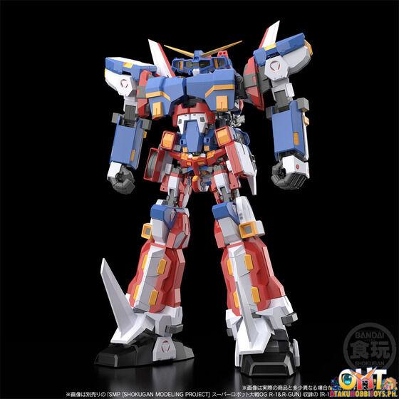 Bandai SMP [SHOKUGAN MODELING PROJECT] Super Robot Wars OG R-2