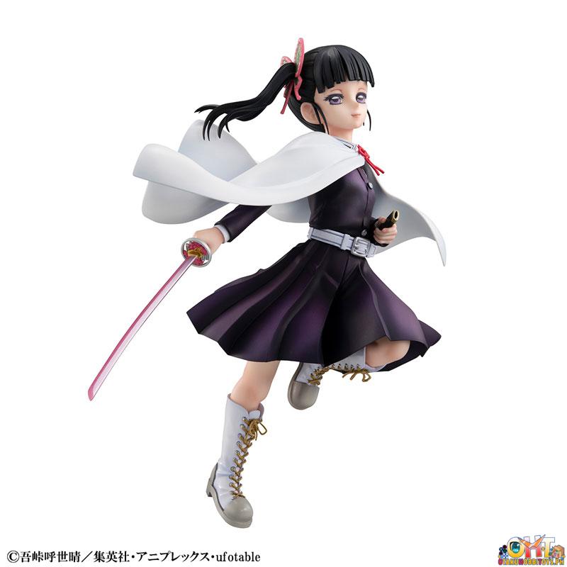 Megahouse Gals Series Kanao Tsuyuri - Demon Slayer: Kimetsu no Yaiba ...