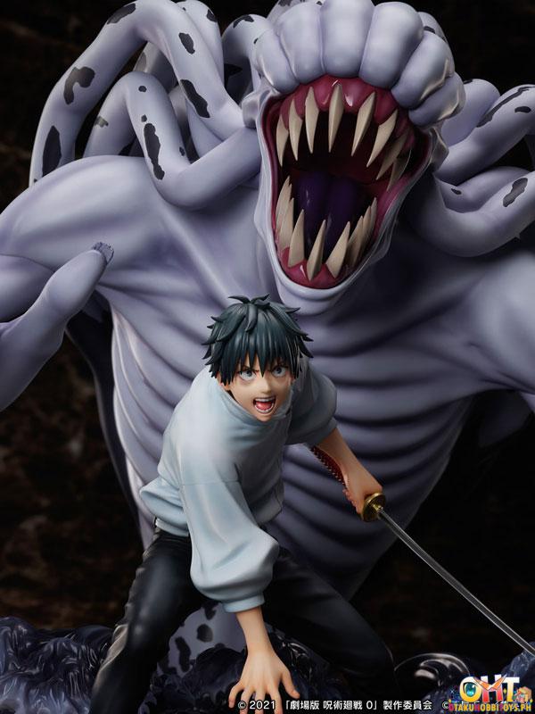 FuRyu x MAPPA Jujutsu Kaisen 0: The Movie 1/7 Yuta Okkotsu & Special Grade Vengeful Cursed Spirit Rika Orimoto