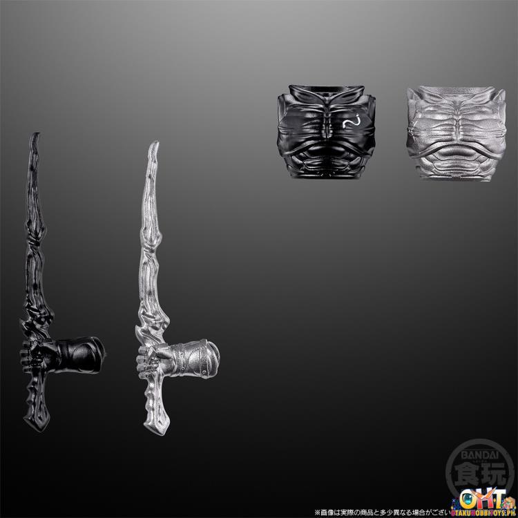 Bandai Converge Kamen Rider Black Sun W/o Gum