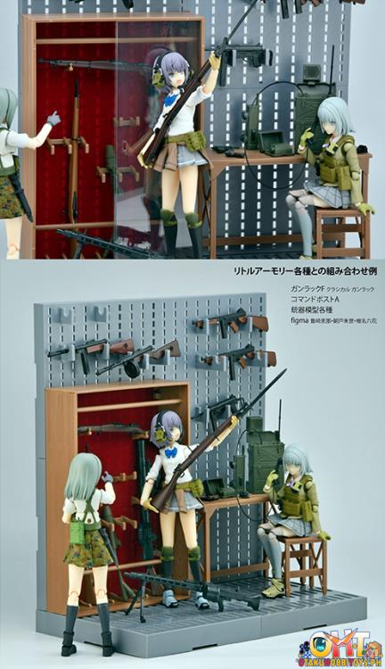 Tomytec 1/12 Little Armory [LD042] Gun Rack F Classical Gun Rack ...