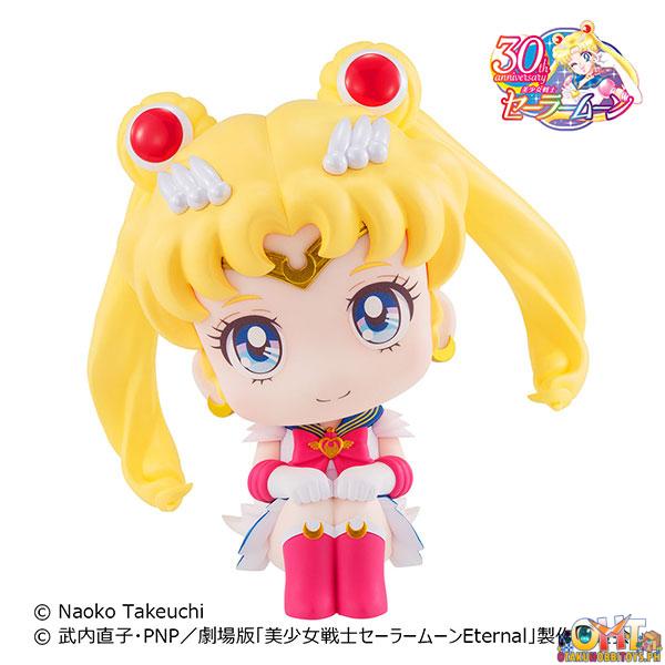 Megahouse Look Up Sailor Moon Super Sailor Moon & Super Sailor Chibi Moon Set [with gift]