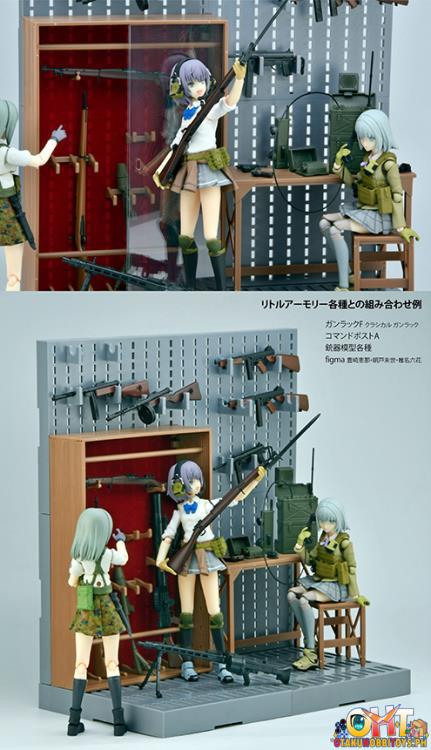 Tomytec 1/12 Little Armory [LD043] Command Post A