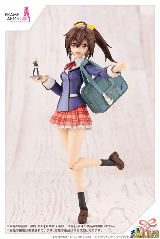 Kotobukiya Sousai Shojo Teien x Frame Arms Girl Ao Gennai [Wakaba Girl's High School Winter Clothes]