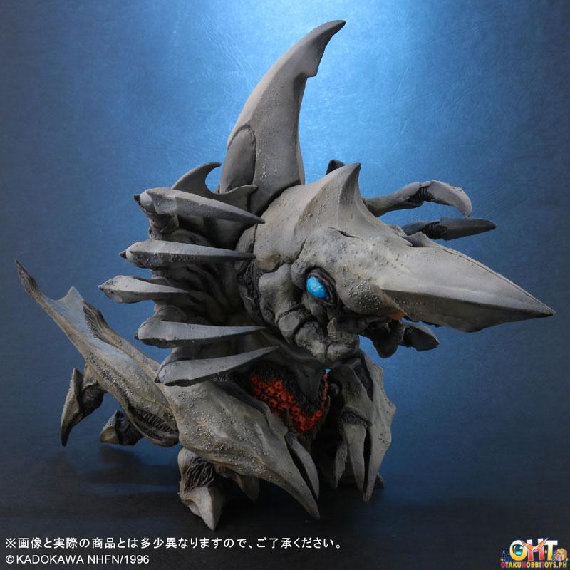 X-Plus Gamera 2: Attack of Legion Defo-Real Series Legion