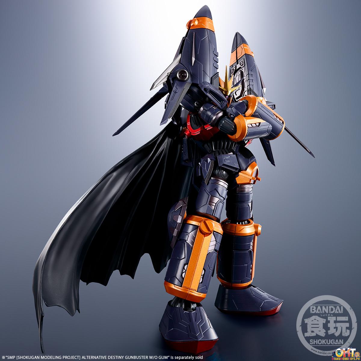 Bandai SMP [SHOKUGAN MODELING PROJECT] Alternative Destiny Gunbuster + Super Inazuma Kick Set (Set of 2)