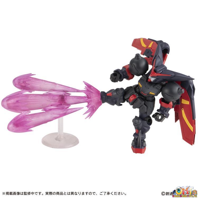 Bandai Mobile Suit Gundam Mobile Suit Ensemble EX44 Master Gundam Option Set