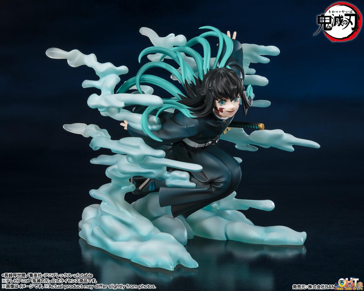 Figuarts ZERO Muichiro Tokito - Demon Slayer: Kimetsu no Yaiba