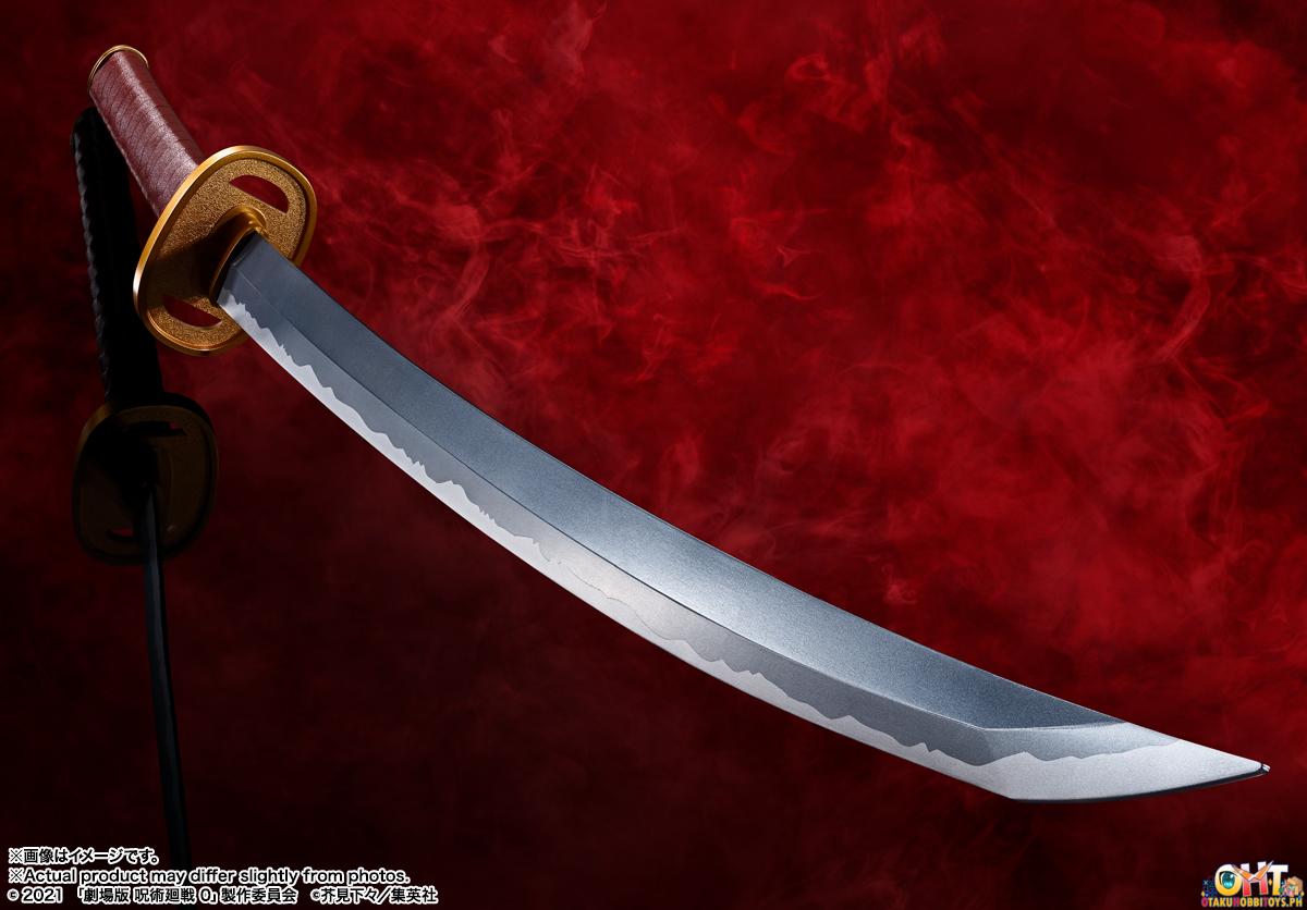 PROPLICA Okkotsu's Sword ‐JUJUTSU KAISEN 0‐ ～REVELATION OF RIKA～