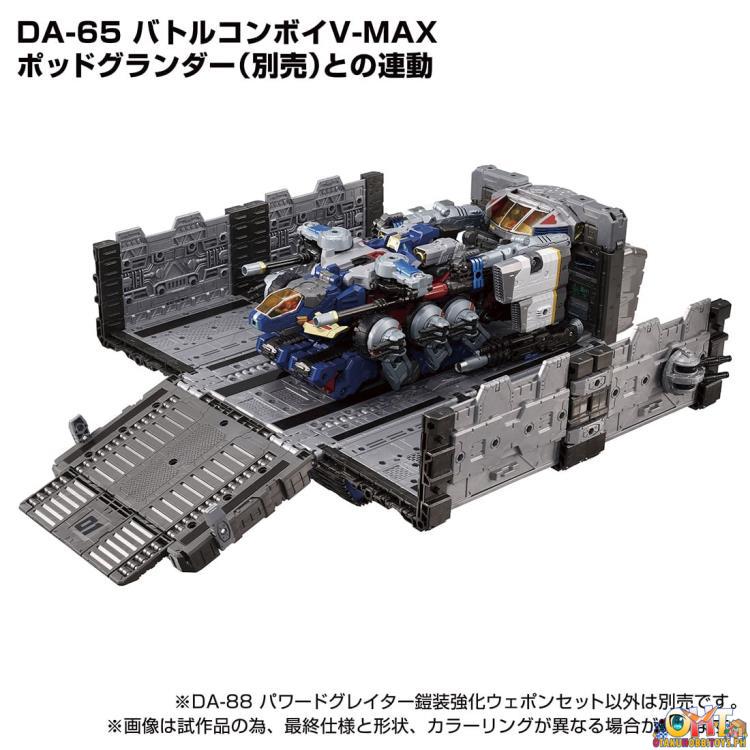 Diaclone DA-88 Powered Greater Takara Tomy Exclusive