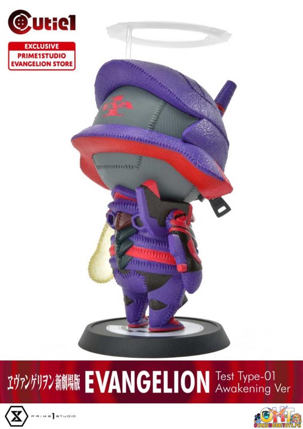 Cutie1 No:079 Evangelion Test Type-01 Awakening Ver