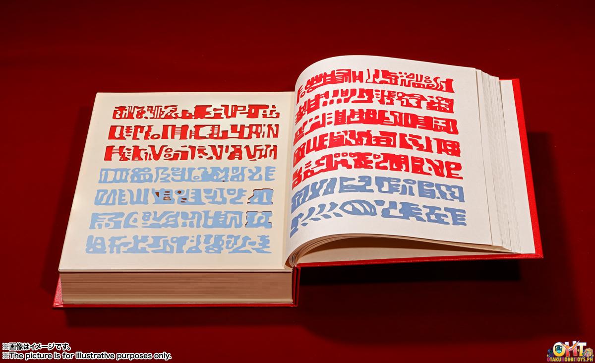 PROPLICA Red Spell Book - Zatch Bell!
