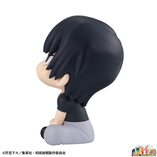 Megahouse Look Up Jujutsu Kaisen Toji Fushiguro [with gift]