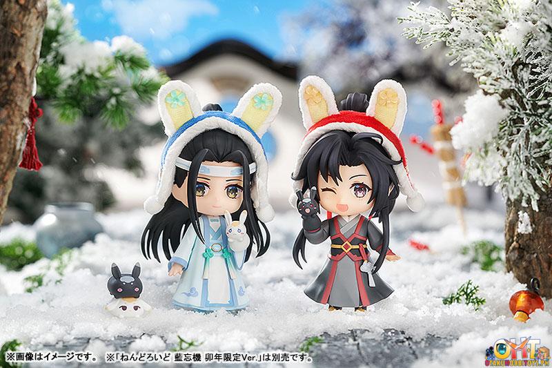 Nendoroid 2071 Wei Wuxian: Year of the Rabbit Ver. - The Master of Diabolism - EXTRA SLOT