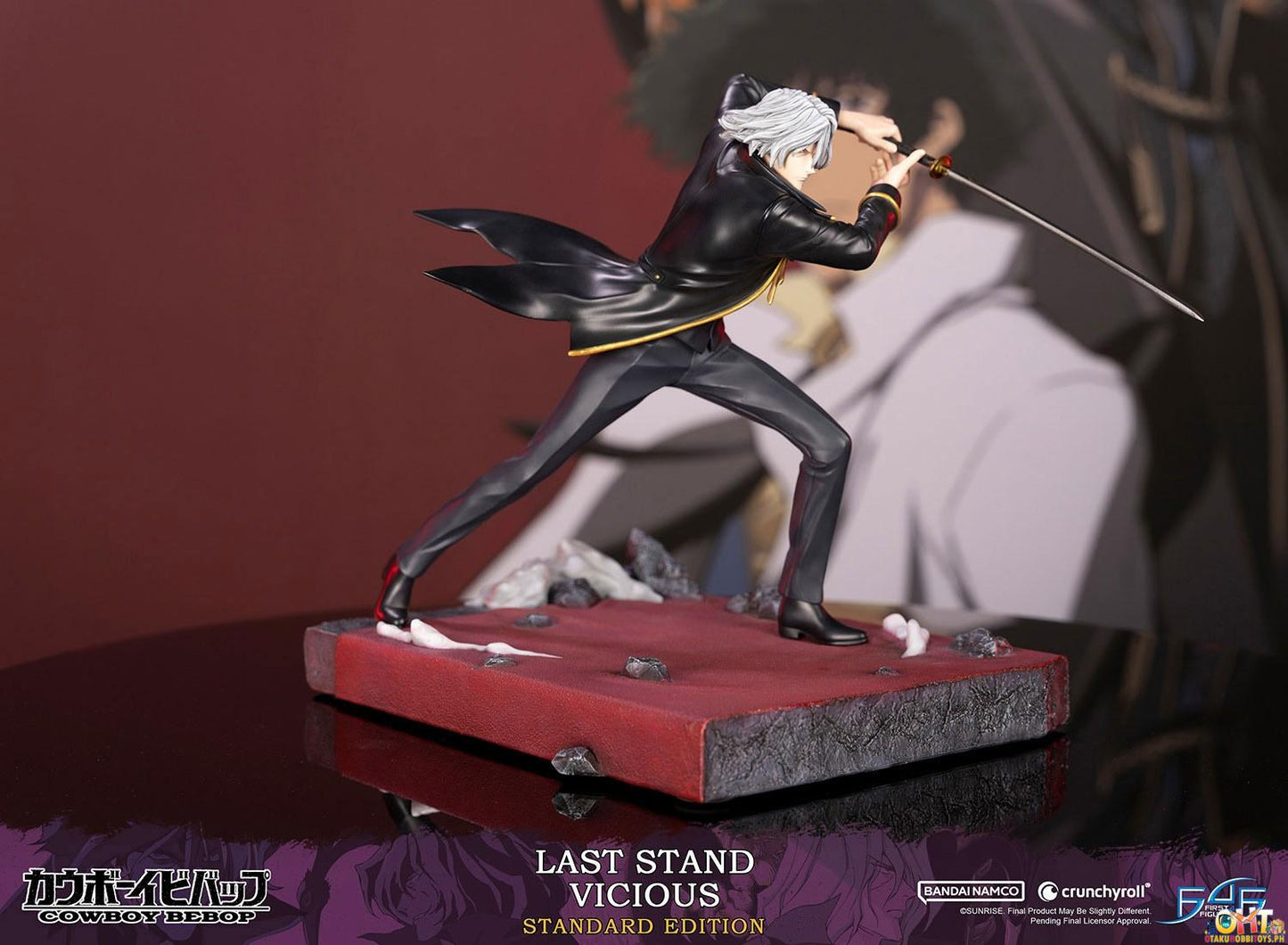 First4Figures COWBOY BEBOP Last Stand Vicious [Standard Edition]