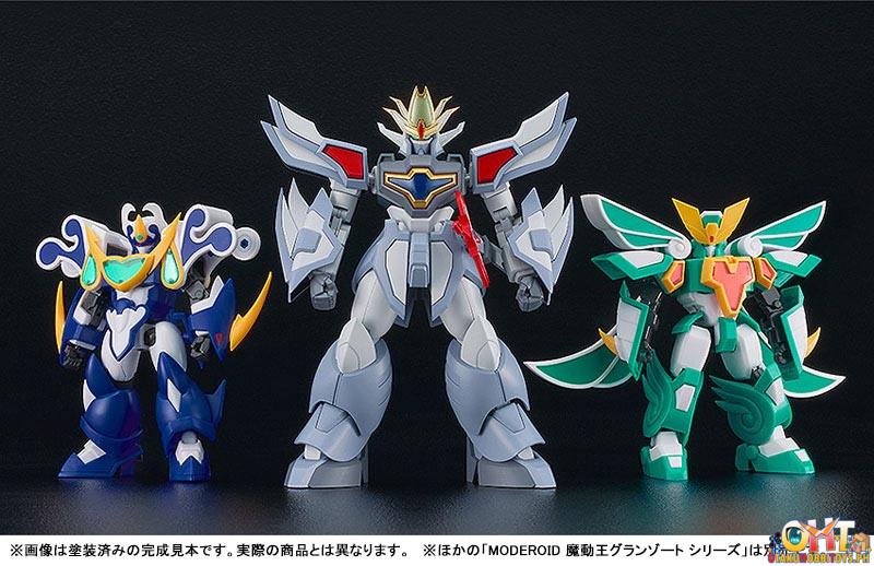 MODEROID Hyper Granzort - Mado King Granzort: The Last Magical War