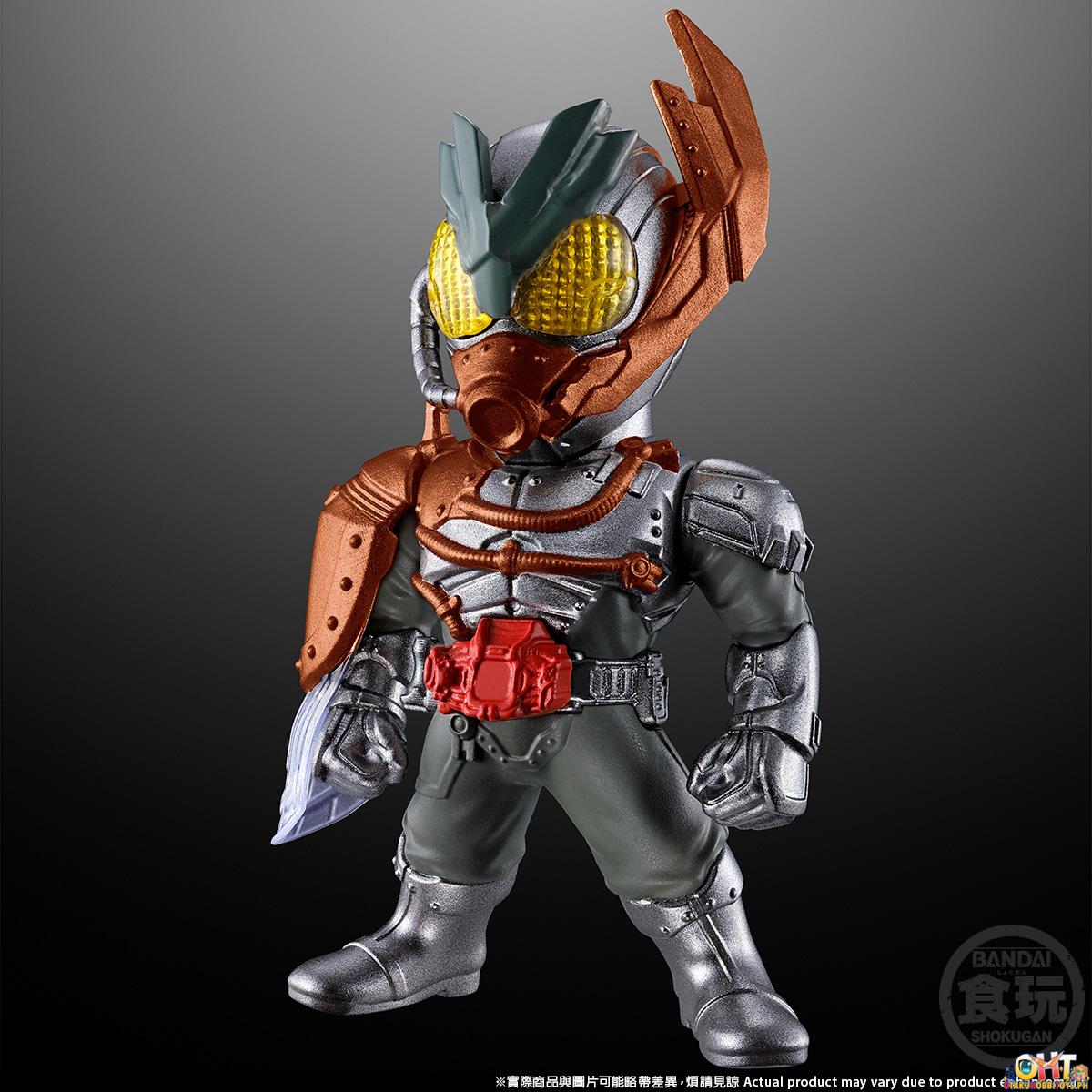 Bandai Converge Kamen Rider - Side Revi W/o Gum [Set of 4]