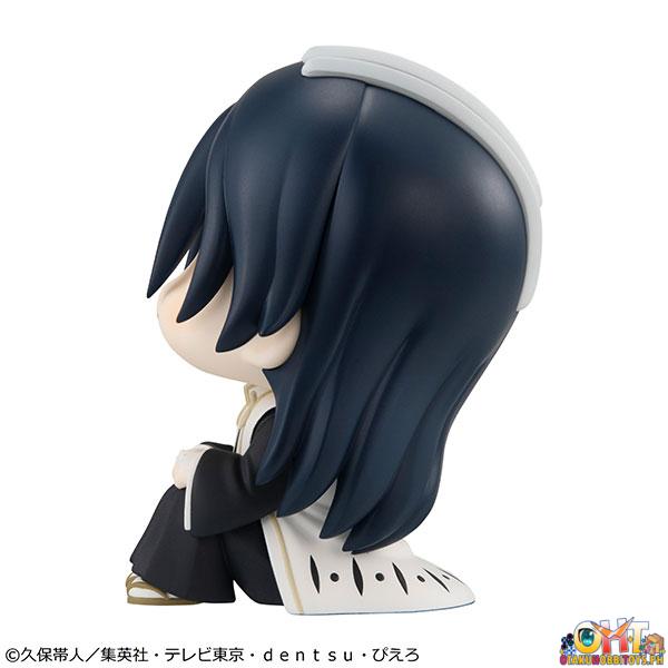 Megahouse Look Up BLEACH: Thousand-Year Blood War Byakuya Kuchiki