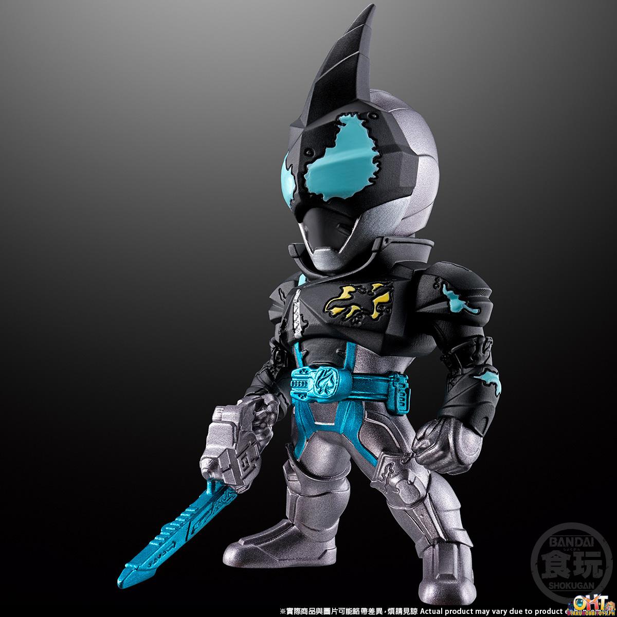 Bandai Converge Kamen Rider - Side Vice W/o Gum [Set of 4]