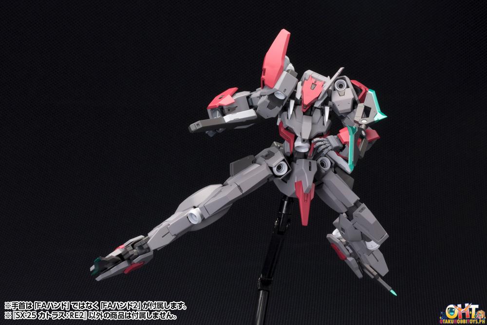 Kotobukiya Frame Arms SX-25 CUTLASS:RE2