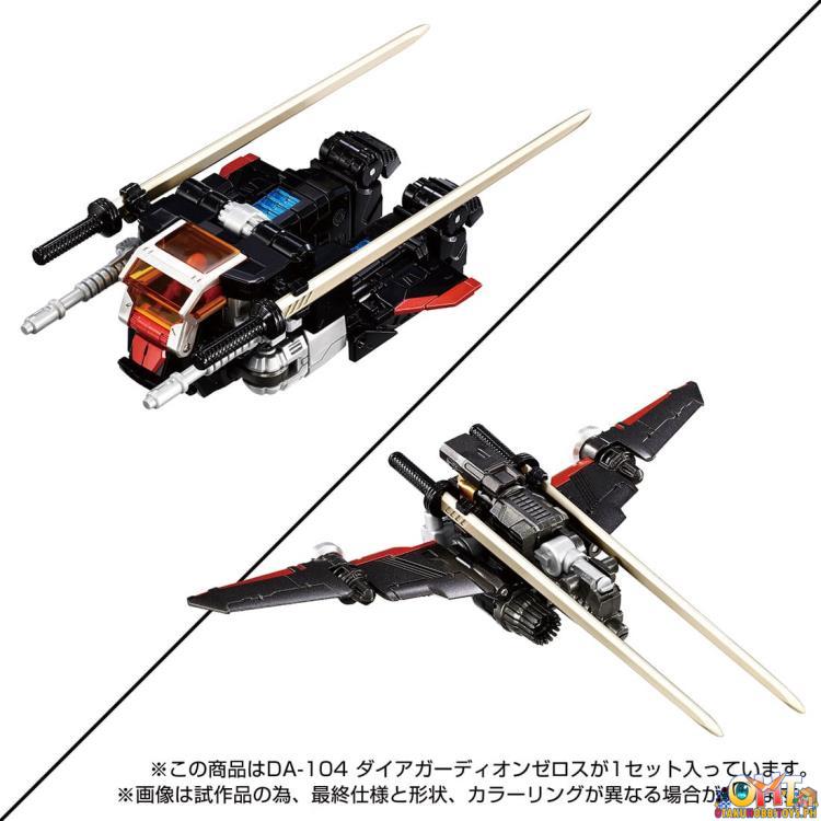 Diaclone DA-104 DIA GUARDION ZEROS Takara Tomy Exclusive