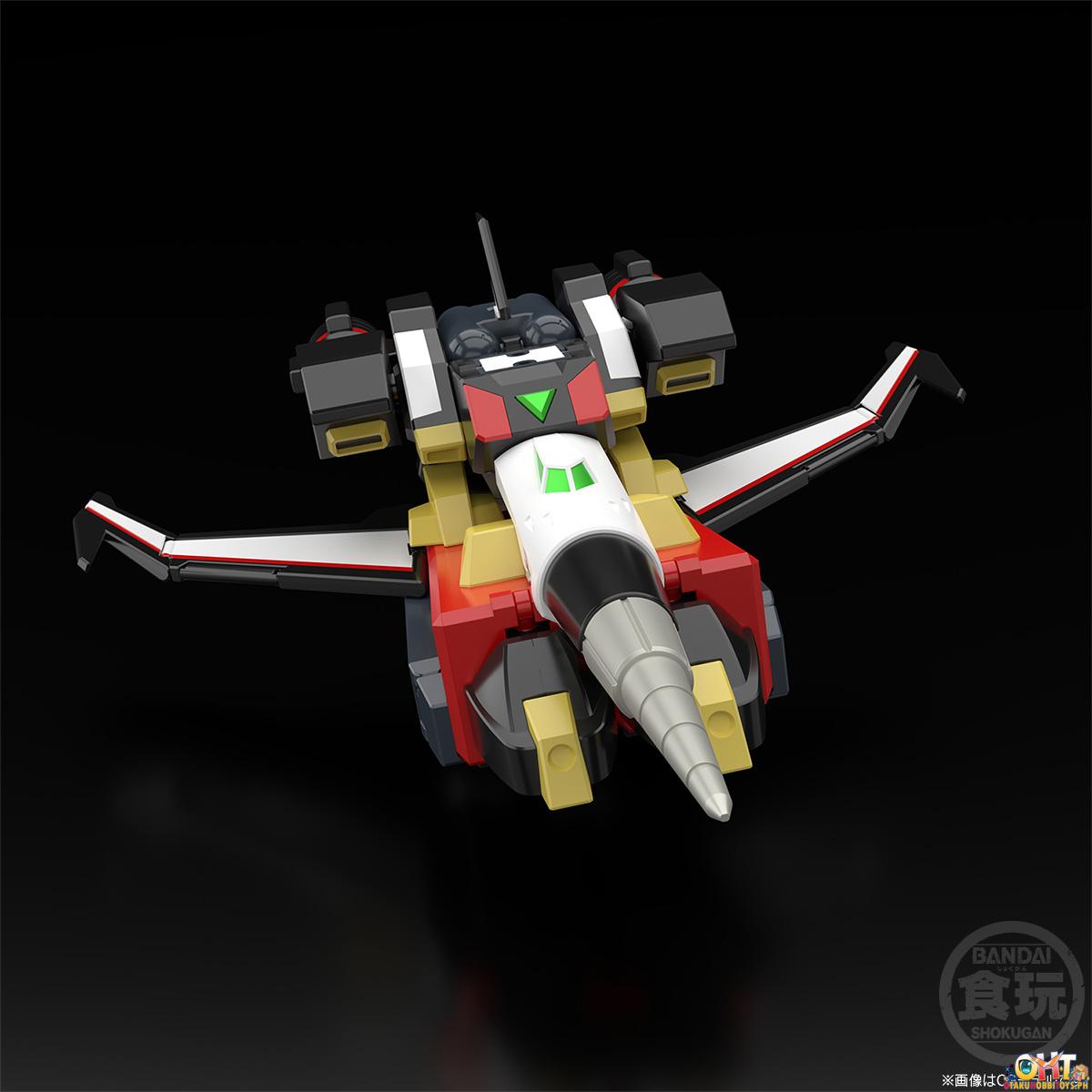 Bandai SMP [SHOKUGAN MODELING PROJECT] The Brave Express Might Gaine Goryu W/o Gum