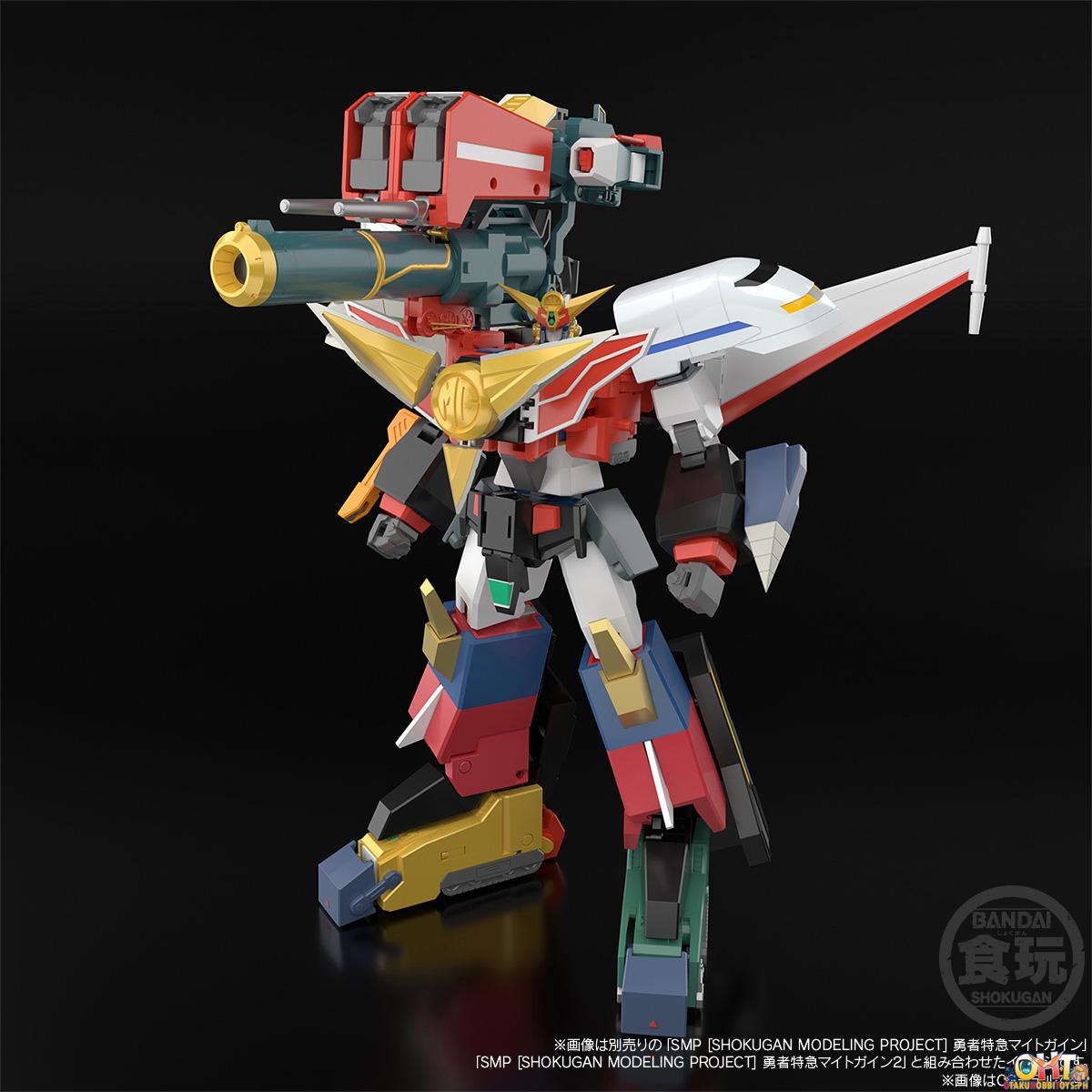 Bandai SMP [SHOKUGAN MODELING PROJECT] The Brave Express Might Gaine Gunner W/o Gum